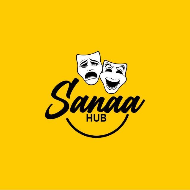 Sanaa Hub Logo